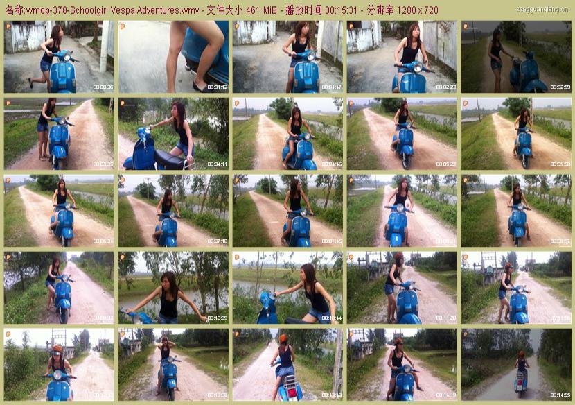 wmop-378_Schoolgirl